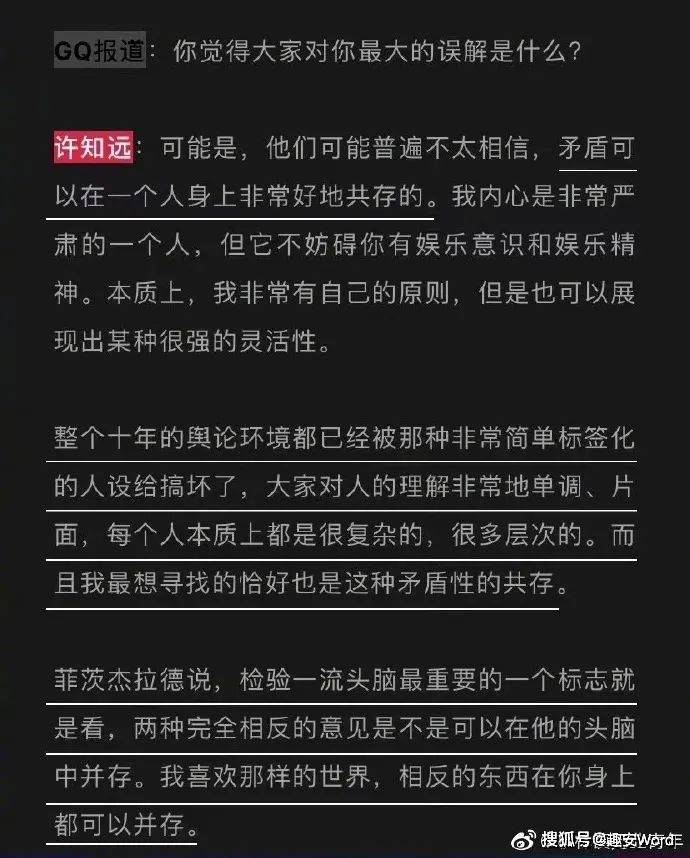 幣安宣布調整交易對，ACT/BRL等多對現(xiàn)貨交易將于4月11日下架