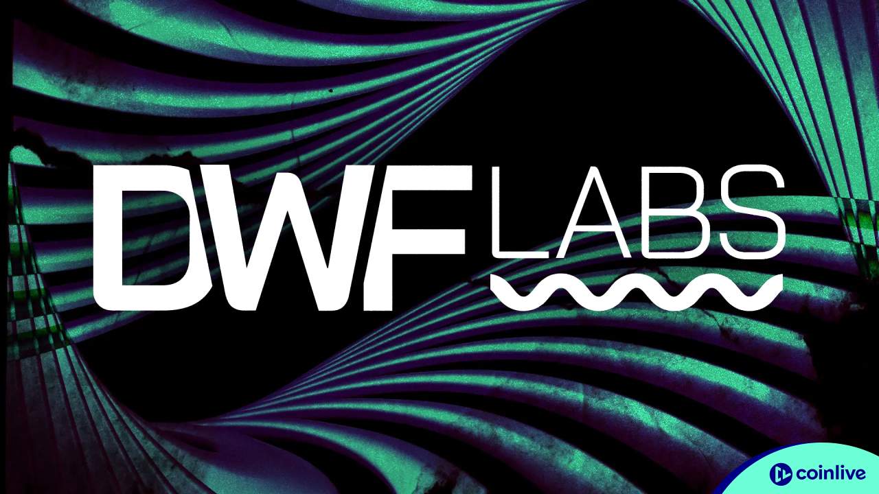 DWF Labs認(rèn)購(gòu)2.5億枚WLFI，重塑數(shù)字資產(chǎn)格局的里程碑行動(dòng)