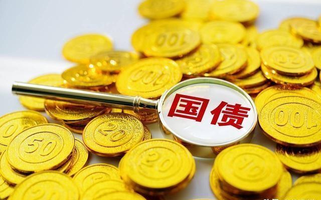 日本三十年期國債收益率創(chuàng)二十一年來新高，債券拋售現(xiàn)象深度解析