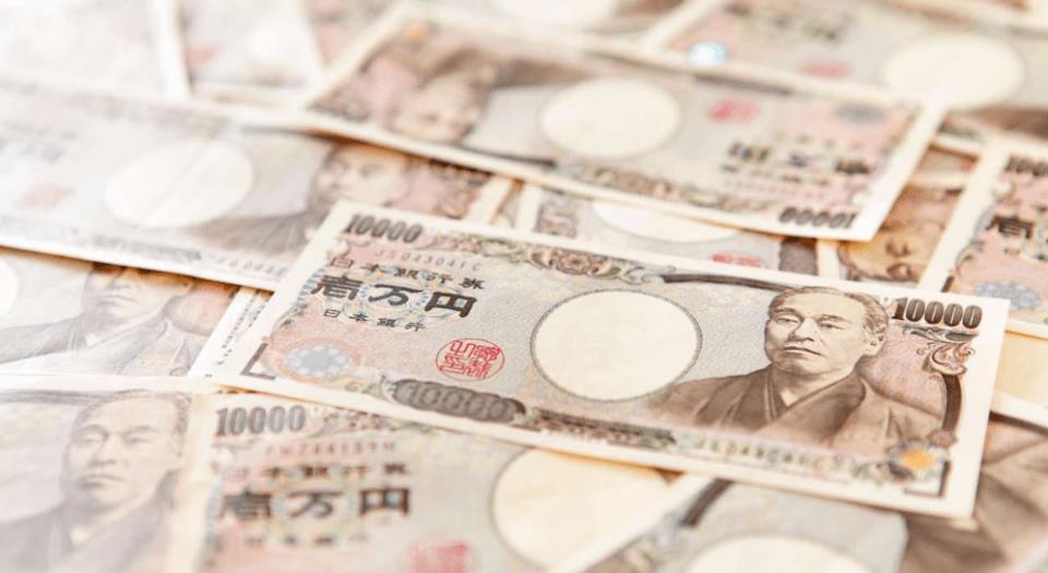 日本三十年期國債收益率創(chuàng)二十一年來新高，債券拋售現(xiàn)象深度解析