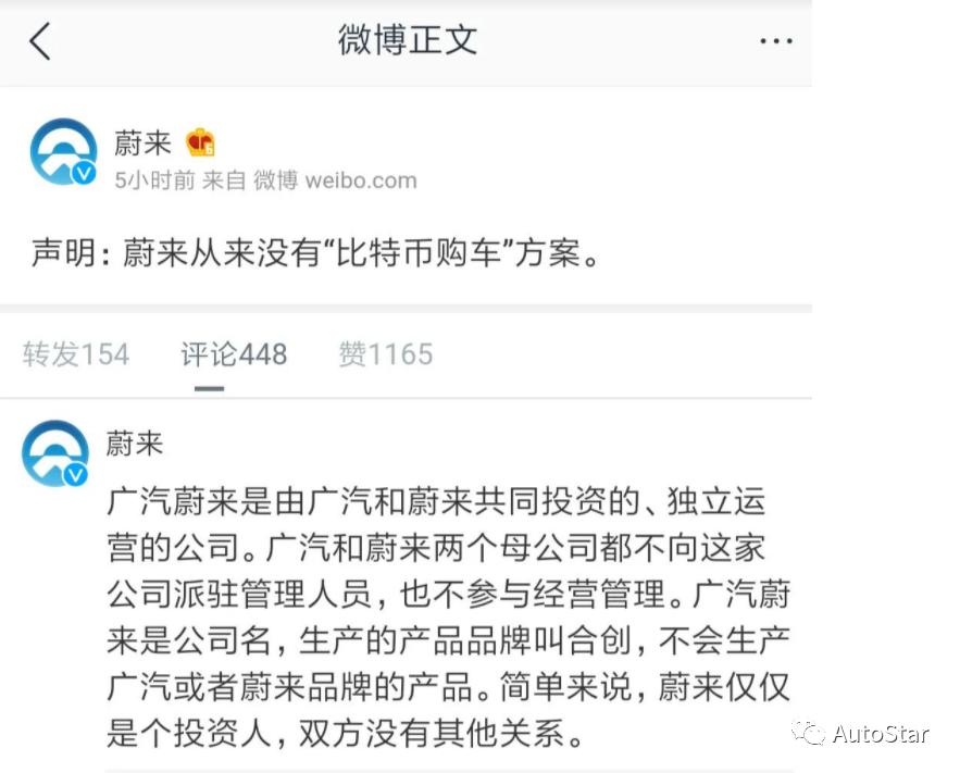 如何有效遏制比特幣的極端能源消耗問(wèn)題？