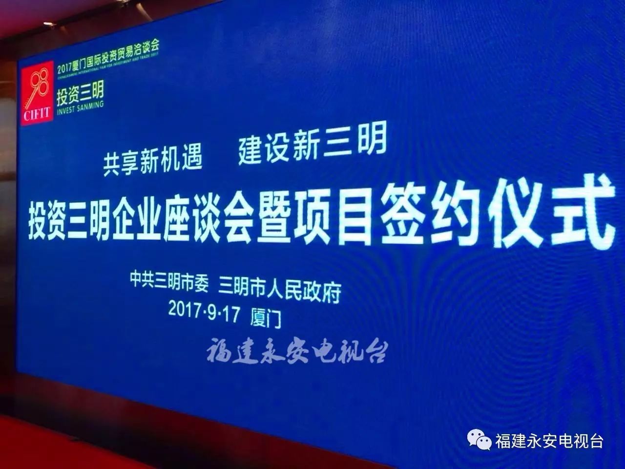 融資周刊，聚焦全球投資熱點(diǎn)，23個(gè)項(xiàng)目籌集資金達(dá)2.479億美元，F(xiàn)lowdesk成功獲投5200萬(wàn)美元