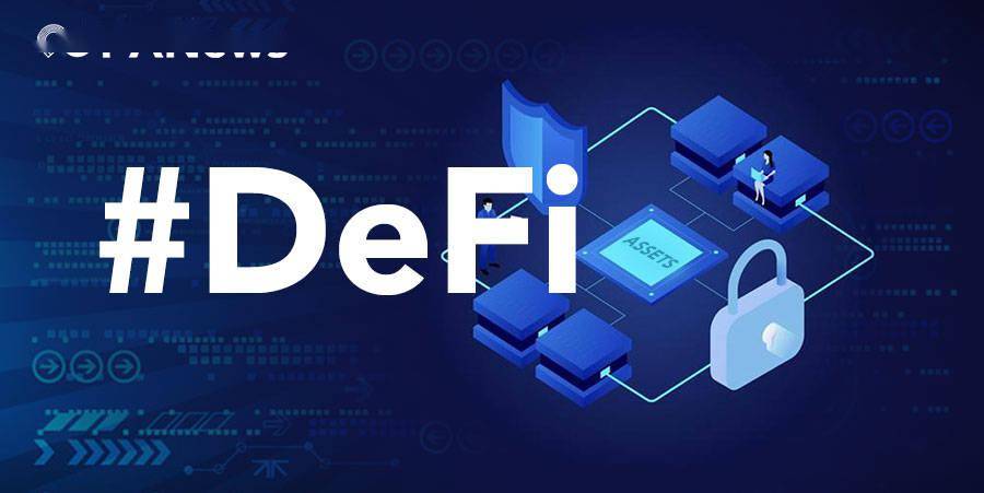 DeFi中的AI代理，提升效率與安全性