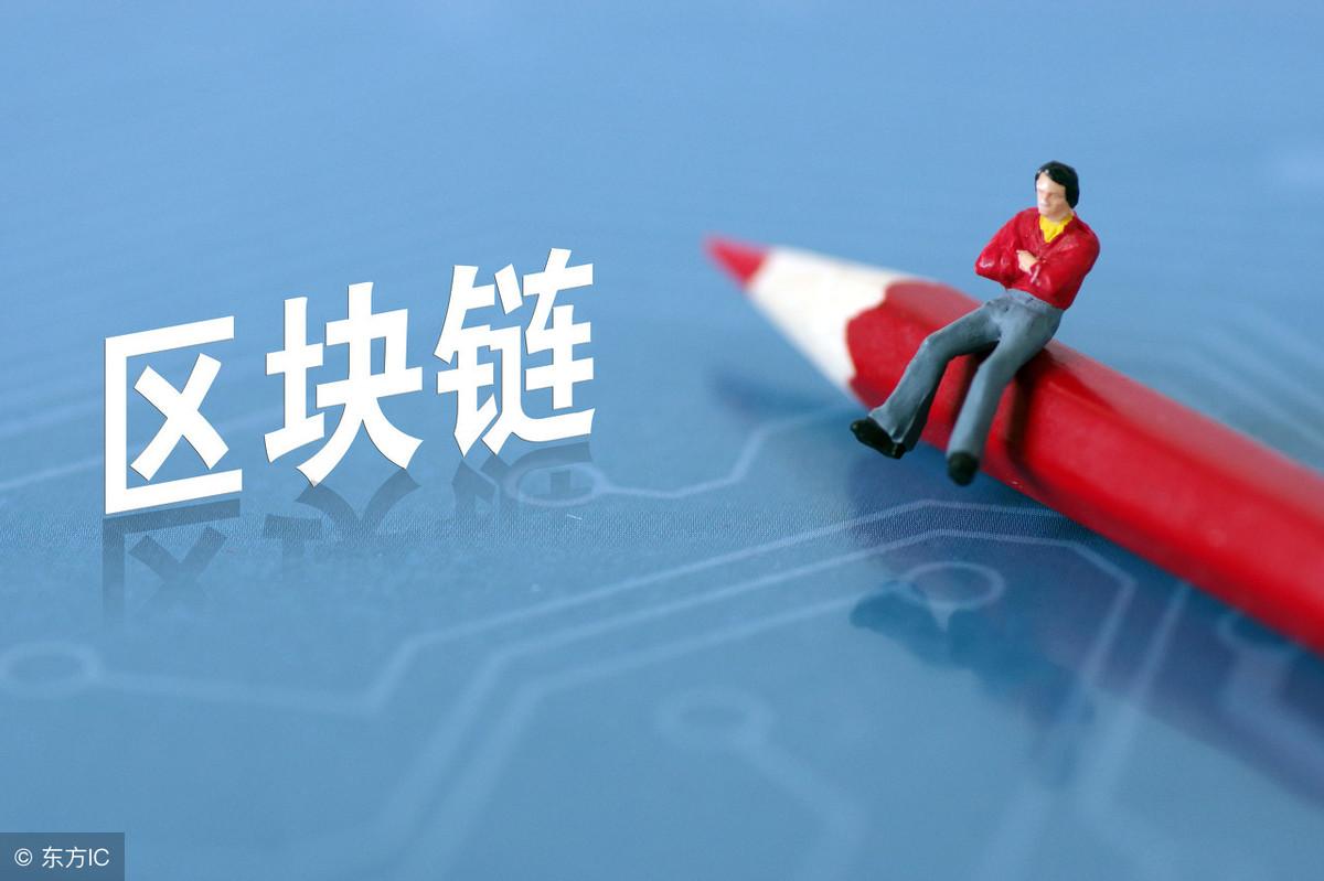 去中心化身份領域的新挑戰(zhàn)與機遇，舊區(qū)塊鏈芯片的再利用與生物特征更新的探索