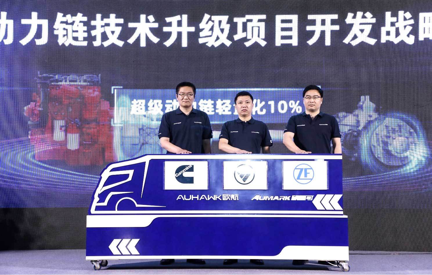 Rekord AG與Pondus簽署價值310萬瑞士法郎的戰(zhàn)略許可和訂閱協(xié)議，共同推動家禽行業(yè)可追溯性的增強