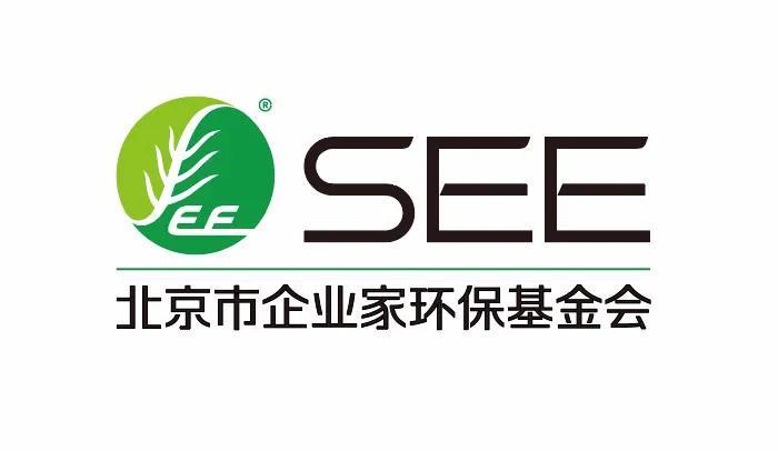 Sei基金會(huì)，在美國(guó)成立非營(yíng)利組織并開(kāi)設(shè)紐約辦事處，推動(dòng)美國(guó)的采用與發(fā)展