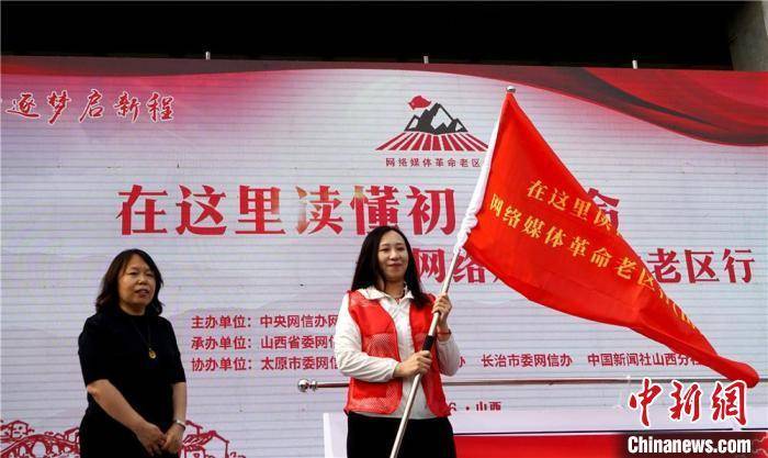 揭秘BlockDAG網(wǎng)絡(luò)崛起與數(shù)字貨幣DOGE、SHIB的波動(dòng)主題演講