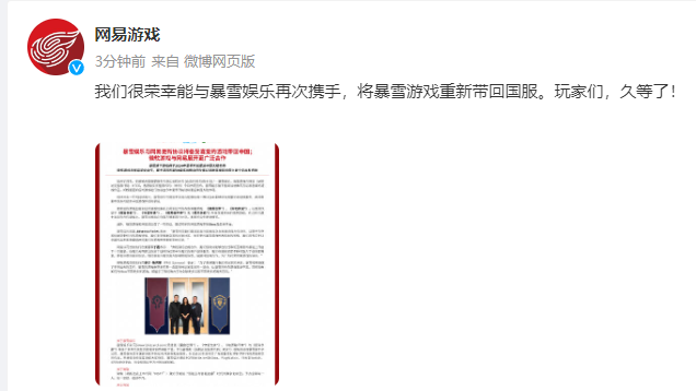 DoubleZero協(xié)議宣布驗證者融資輪，開啟新一輪區(qū)塊鏈技術(shù)革新與生態(tài)構(gòu)建之旅
