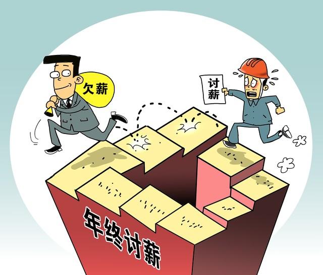 法律調(diào)查揭秘，白領(lǐng)犯罪與金融犯罪的深度探究