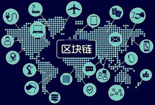 DTCC推出基于區(qū)塊鏈的抵押品管理，美國(guó)銀行業(yè)的新機(jī)遇與挑戰(zhàn)
