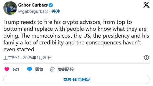從格陵蘭到區(qū)塊鏈，Nordo Meme Coin —— 特朗普的北極野心與病毒式政治諷刺的交融