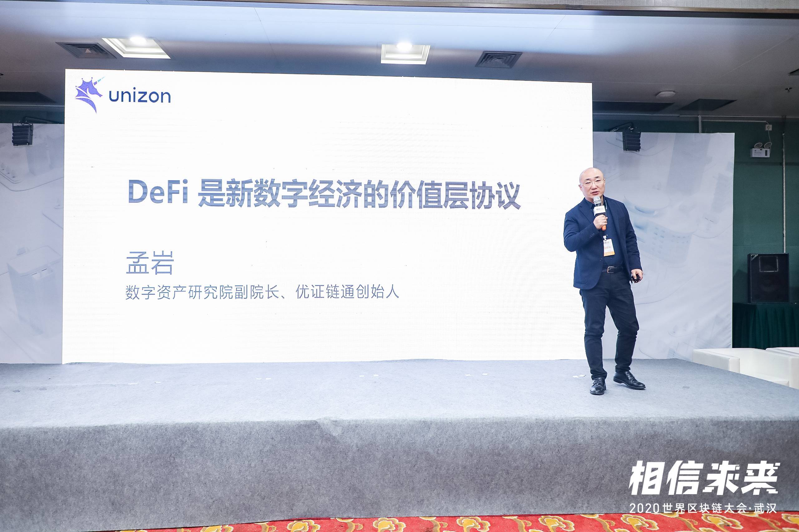 Solana 政策研究所匯聚區(qū)塊鏈協(xié)會(huì)和 DeFi 教育基金的首席執(zhí)行官，探索前沿科技與政策融合的新篇章