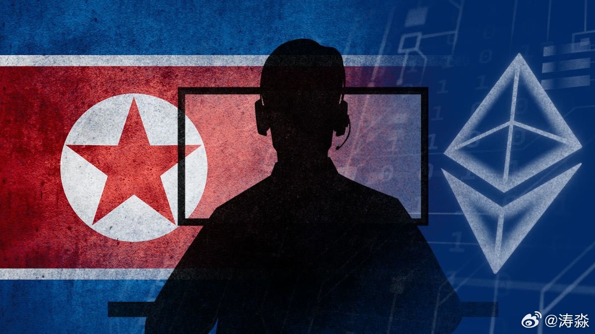 谷歌警告，朝鮮欺詐技術(shù)人員將區(qū)塊鏈技術(shù)滲透至全球范圍引發(fā)關(guān)注