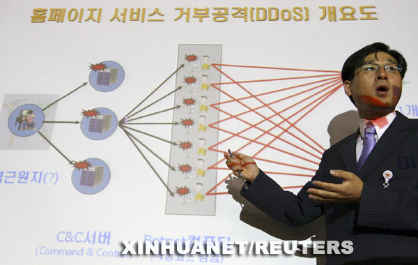 谷歌警告，朝鮮欺詐技術(shù)人員將區(qū)塊鏈滲透至美國(guó)以外