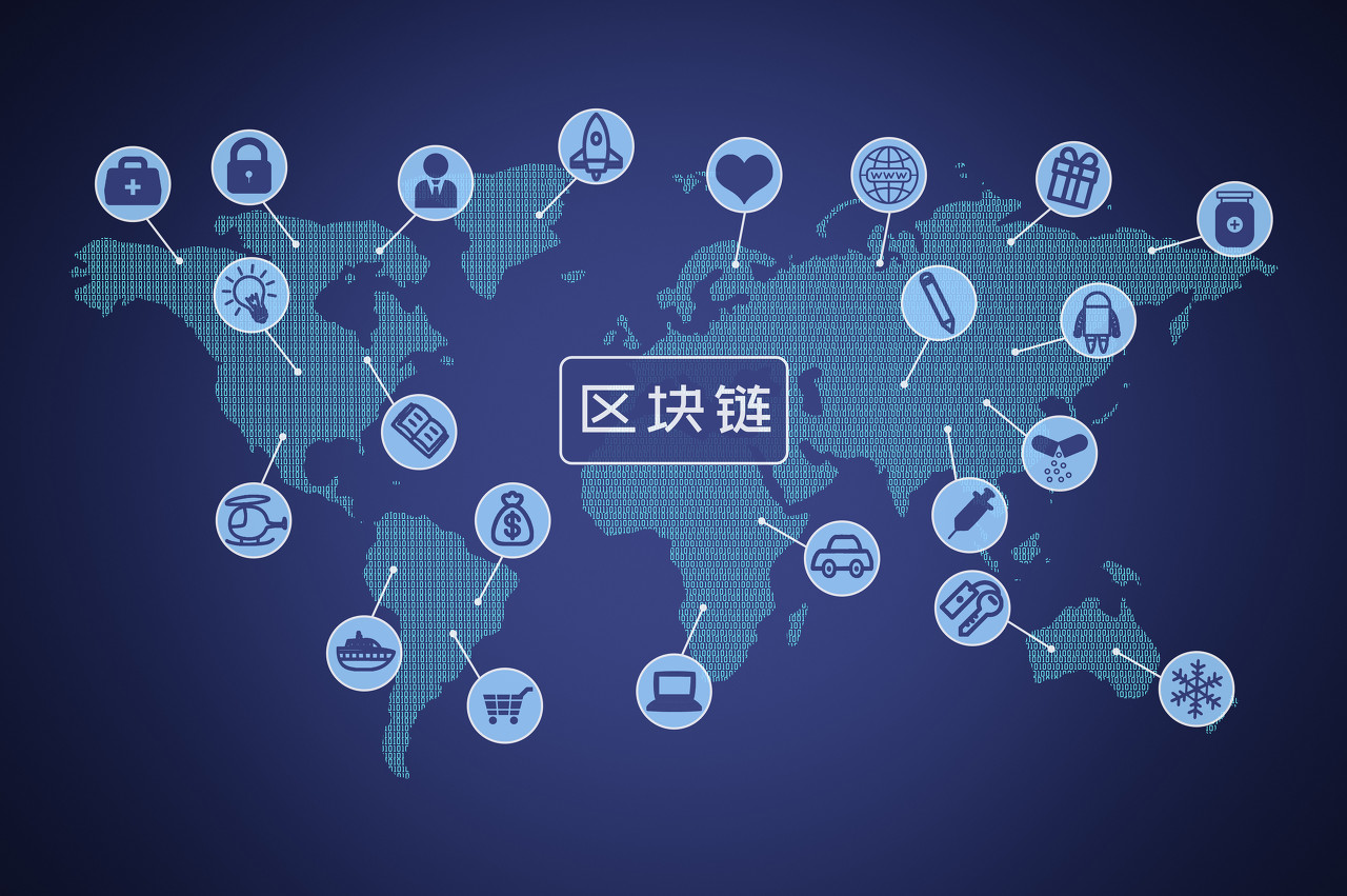 利用加密貨幣和區(qū)塊鏈提升政府效率
