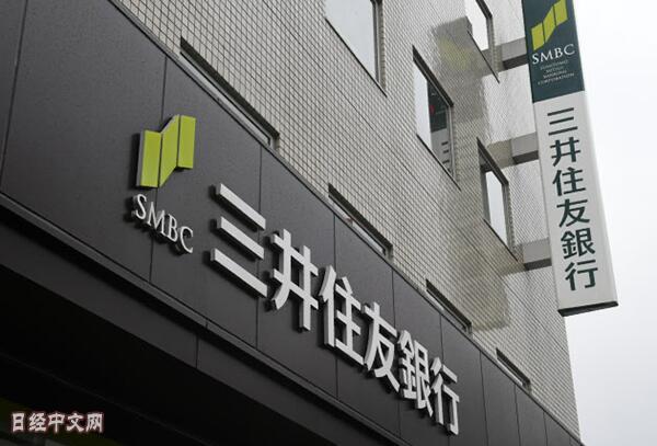 日本三井住友銀行攜手Ava Labs共謀穩(wěn)定幣開發(fā)，重塑金融格局的新篇章