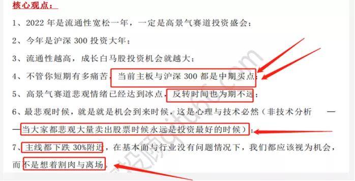 監(jiān)管軌道推動(dòng)加密貨幣從炒作走向制度化時(shí)代之路