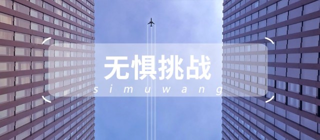 Beyond Medical Technologies啟動(dòng)私募，區(qū)塊鏈重塑醫(yī)療行業(yè)未來(lái)之路