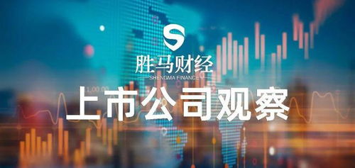 Beyond Medical Technologies啟動(dòng)私募，推動(dòng)區(qū)塊鏈計(jì)劃，重塑醫(yī)療行業(yè)的未來(lái)