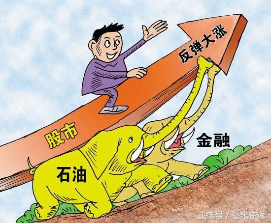 以太坊周二大幅上漲背后的原因探究，雜色傻瓜的角色與影響分析