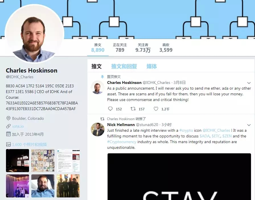 Cardano（ADA）將整合Hydra與比特幣閃電網(wǎng)絡(luò)，重塑區(qū)塊鏈生態(tài)的未來(lái)展望