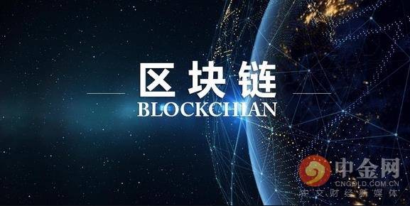 數(shù)字主權(quán)聯(lián)盟作為銀牌贊助商在2025華盛頓區(qū)塊鏈峰會(huì)上的行業(yè)倡導(dǎo)強(qiáng)化