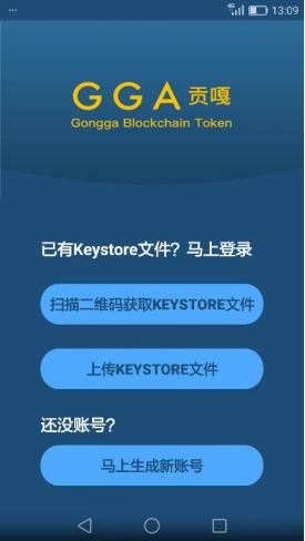 BYDFi攜手Gunz Token開啟AAA級游戲新紀(jì)元，Gunzilla Games融資近億啟動新篇章