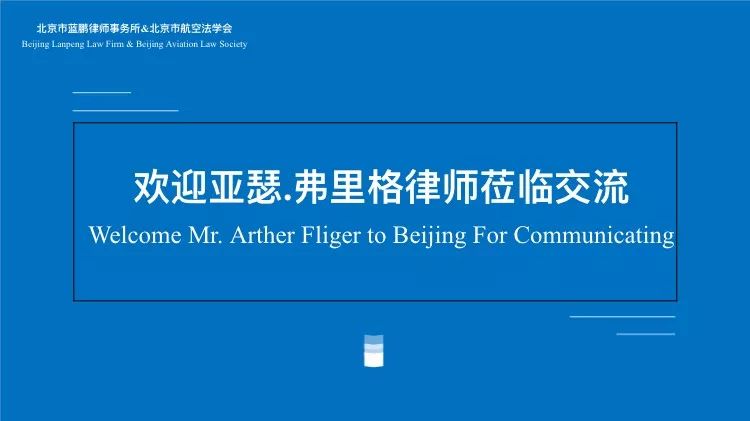 加密驅(qū)動(dòng)的法律技術(shù)，降低律師索賠成本