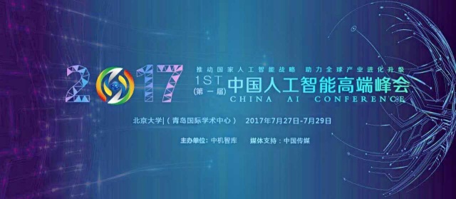 王李集團對Troops, Inc.進行戰(zhàn)略投資，推動智能建筑解決方案創(chuàng)新并擴展ESG領域