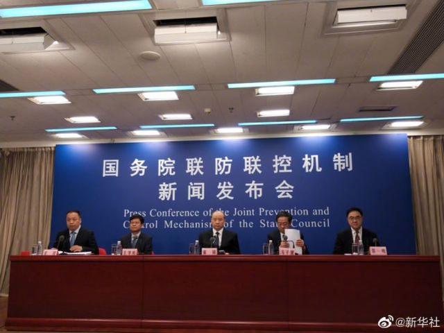 FDIC批準(zhǔn)銀行使用加密貨幣，重塑金融體系的機(jī)遇與挑戰(zhàn)