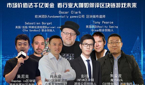 法國國有銀行投資2700萬美元，加密貨幣領(lǐng)域迎來重大利好支持