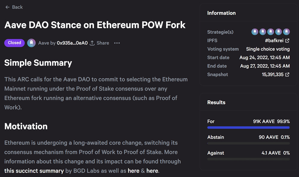 以太坊主網(wǎng)新篇章，Aave集成Chainlink SVR，提升MEV清算能力以增強協(xié)議收入