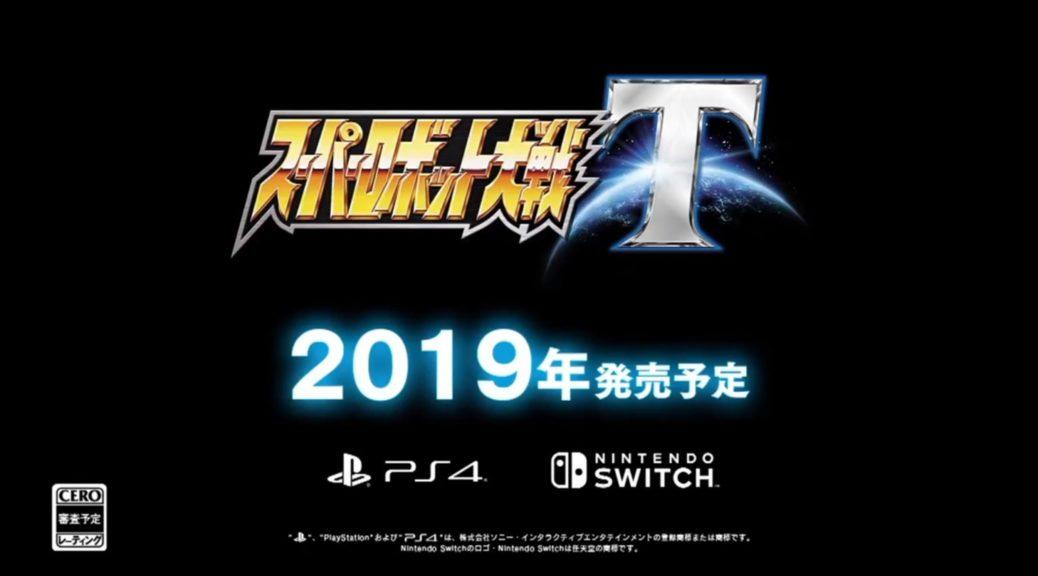 Beam旗艦作品Forgotten Playland登陸Epic Games Store，開啟多人派對狂歡時代