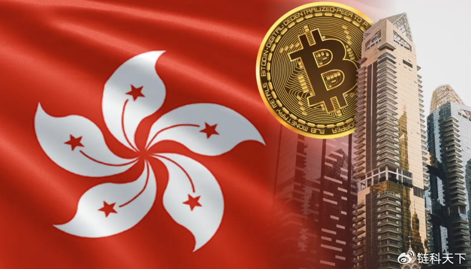 香港首批代幣化貨幣市場(chǎng)ETF將于四月上市，重塑金融市場(chǎng)的里程碑事件