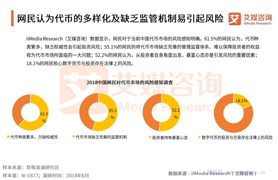 香港證監(jiān)會批準(zhǔn)HashKey與博時證券發(fā)行代幣化貨幣市場ETF，金融創(chuàng)新的新里程碑