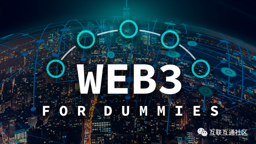 區(qū)塊鏈雙周刊回顧，Web3法律亮點(diǎn)解析——三月最新洞察
