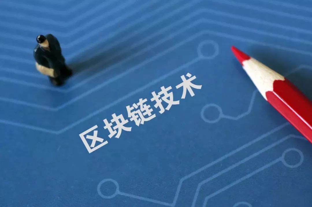 法國(guó)投資巨頭推出加密代幣基金，投資區(qū)塊鏈領(lǐng)域達(dá)2700萬(wàn)美元