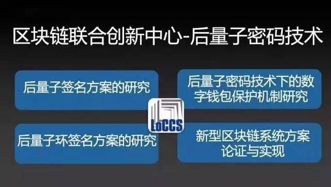 Ripple與Chipper Cash攜手在非洲推出區(qū)塊鏈匯款服務(wù)