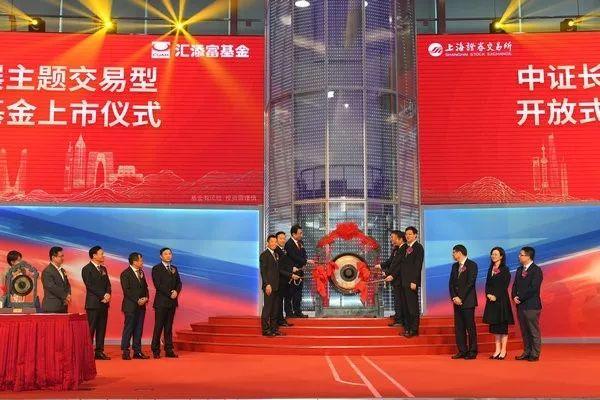 一體化交易平臺D-ETF推出全天候交易，重塑市場體驗與革新交易模式