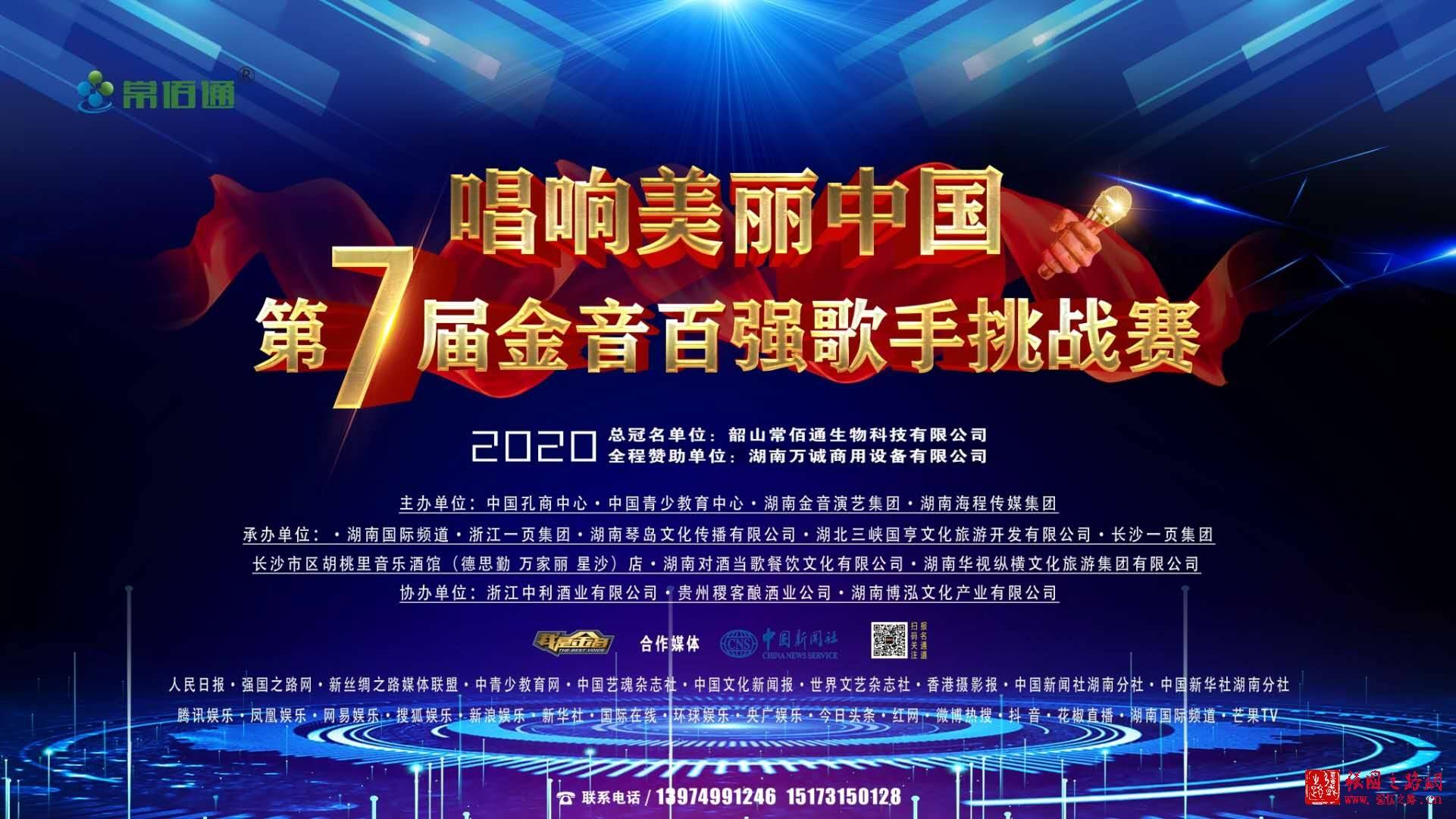 OKX冠名贊助迪拜TOKEN2049賽事，全球增長(zhǎng)戰(zhàn)略的進(jìn)一步拓展