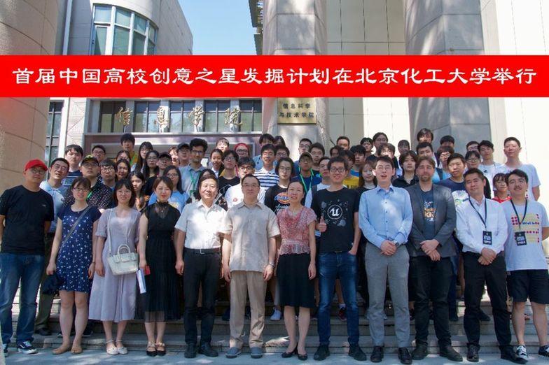 探究化學(xué)行業(yè)數(shù)字化轉(zhuǎn)型，展望到2032年化學(xué)4.0市場(chǎng)規(guī)模達(dá)驚人1645.5億美元的未來(lái)趨勢(shì)