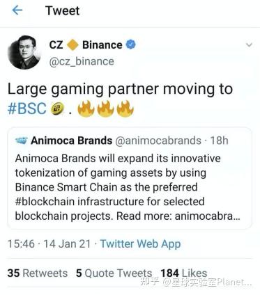 索尼的Soneium區(qū)塊鏈與Animoca Brands，引領(lǐng)動漫進入新時代