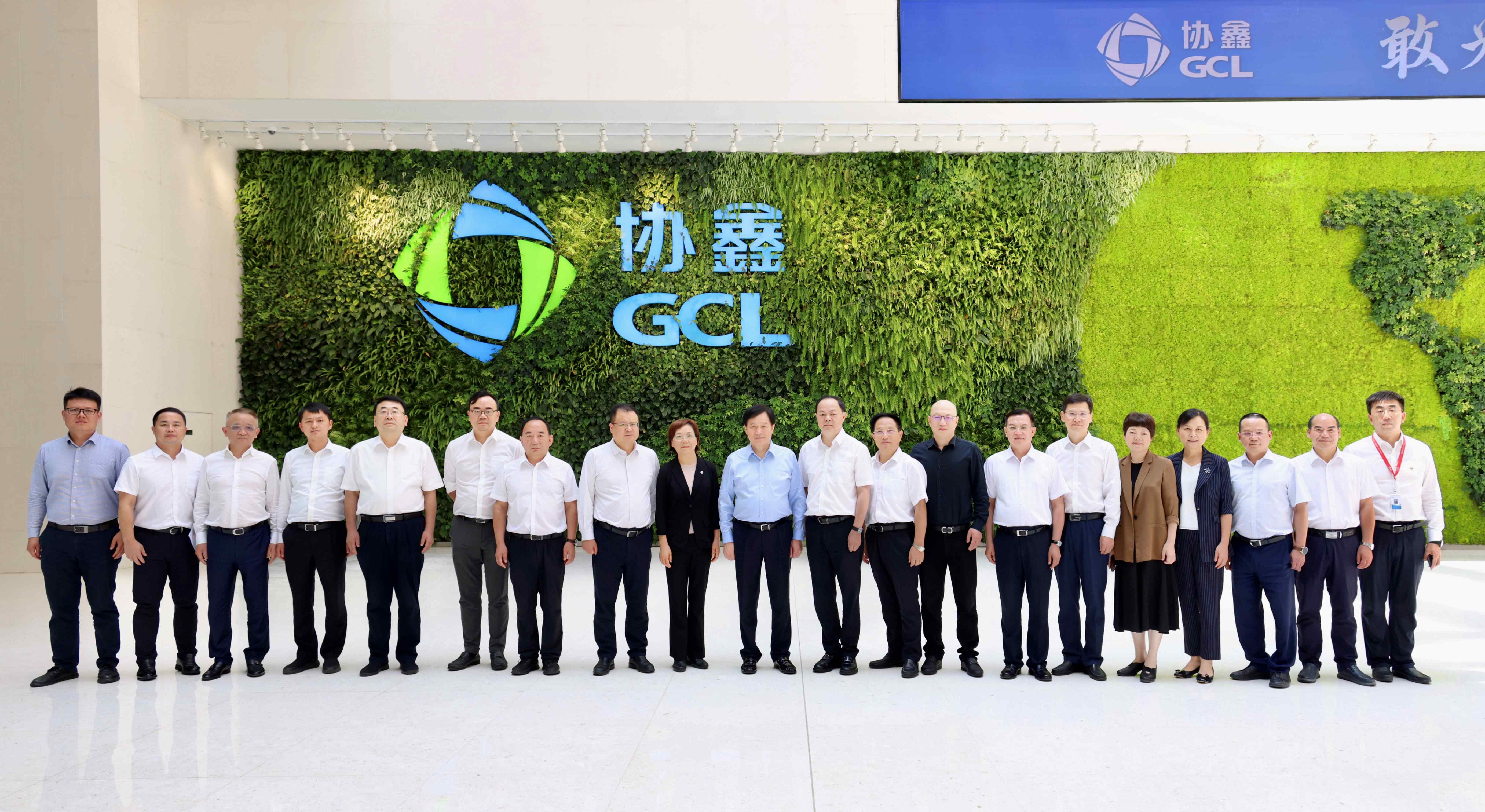 協(xié)鑫能源科技聯(lián)合制定中國(guó)首個(gè)實(shí)體資產(chǎn)上鏈技術(shù)標(biāo)準(zhǔn)