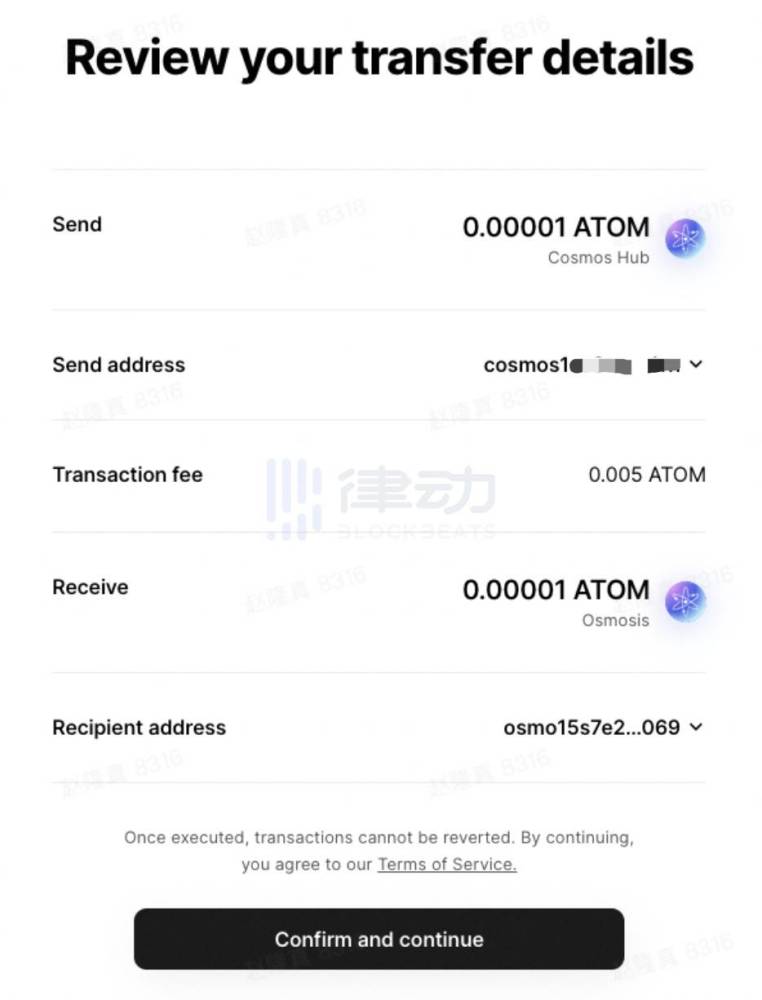 Cosmos 開(kāi)發(fā)人員成功完成首筆以太坊測(cè)試網(wǎng) IBC 交易，開(kāi)啟跨鏈新紀(jì)元