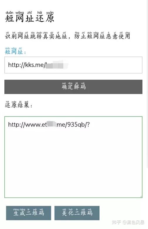 數(shù)字世界中的信任危機(jī)，RedStone空投引發(fā)爭(zhēng)議，探尋解決方案