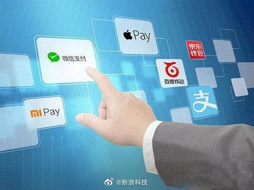 Paydify上線引領(lǐng)全球企業(yè)邁入加密貨幣支付新時(shí)代