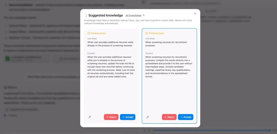 AI Agent的GPT時刻，Manus喚醒整個AI界！