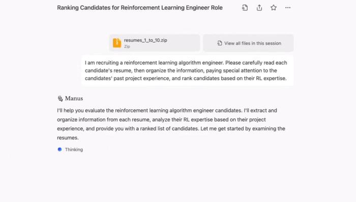 AI Agent的GPT時刻，Manus喚醒整個AI圈！