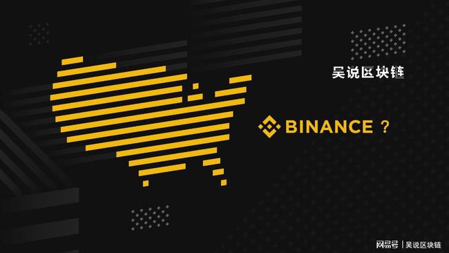 CFTC與SEC聯(lián)手重啟加密貨幣監(jiān)管合作