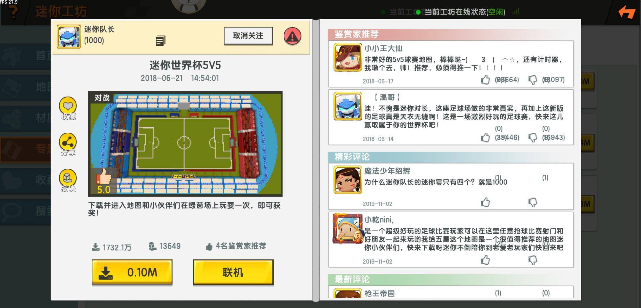 探索代幣世界，如何選擇適合自己的代幣類型攻略
